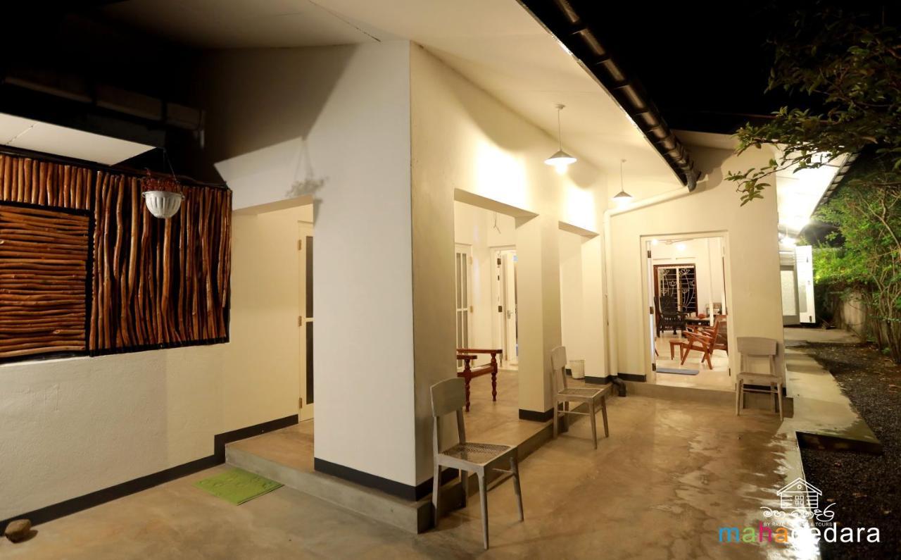 Hotel Mahagedara Dickwella Zewnętrze zdjęcie